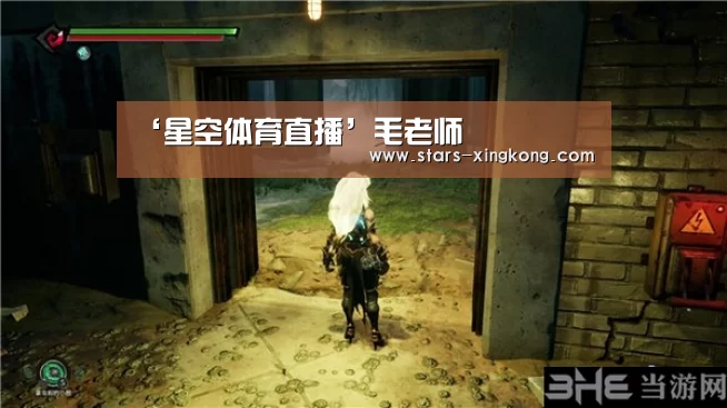 星空体育app下载