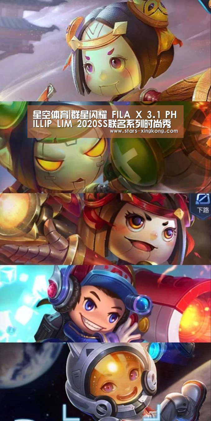 星空体育app下载